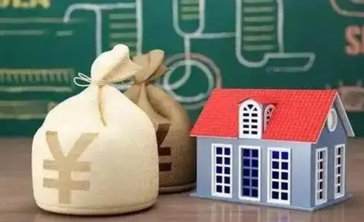 赵县没有理由怎么提取公积金（没有公积金提取这个选项是不是不能提取）